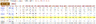 upload_2024-4-6_8-44-11.png